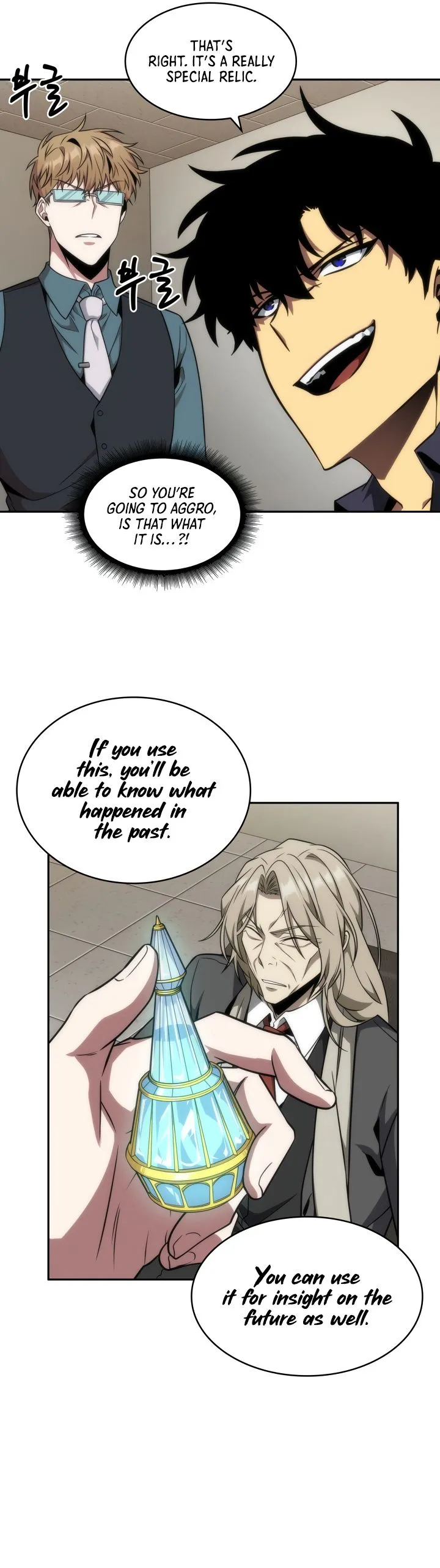 Read Tomb Raider King chapter 290 image 22 on Lezhin