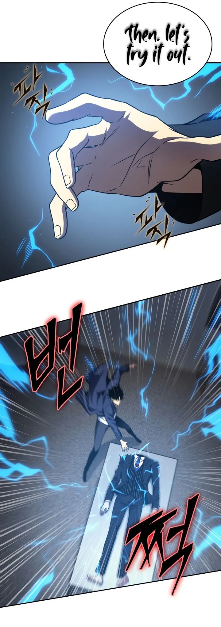 Read Tomb Raider King chapter 292 image 15 on Lezhin