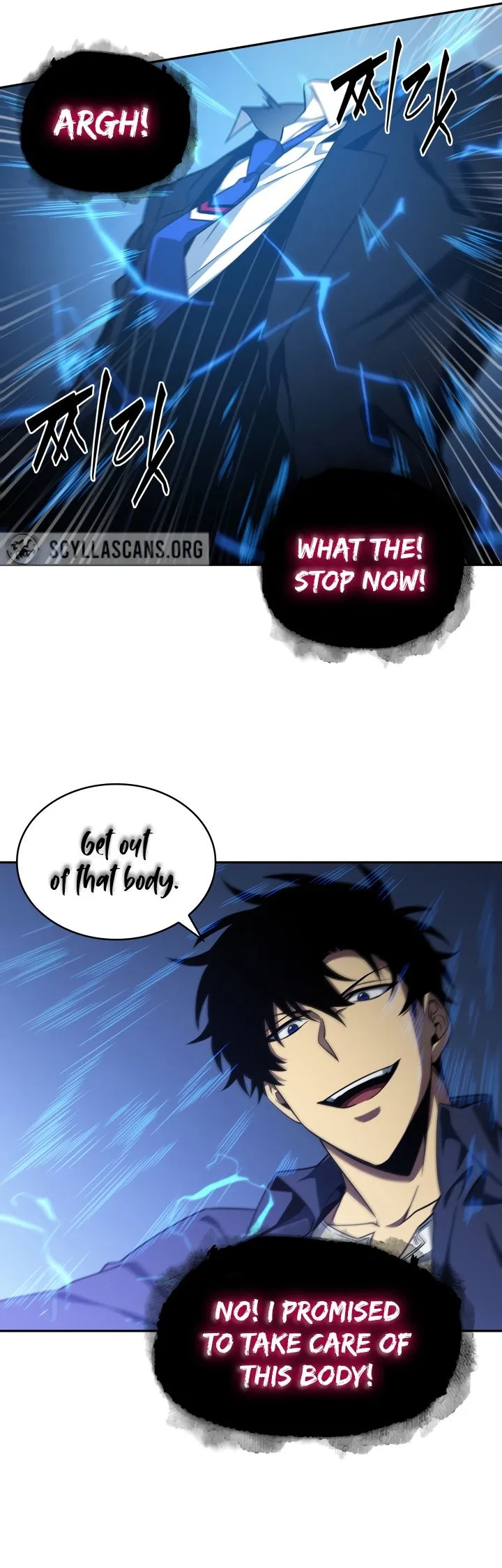 Read Tomb Raider King chapter 292 image 16 on Lezhin