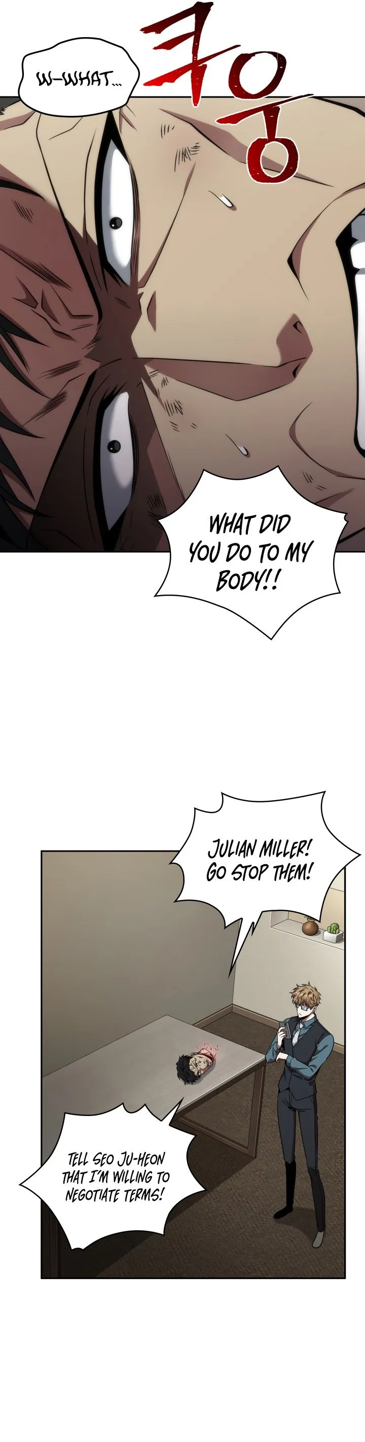 Read Tomb Raider King chapter 292 image 18 on Lezhin