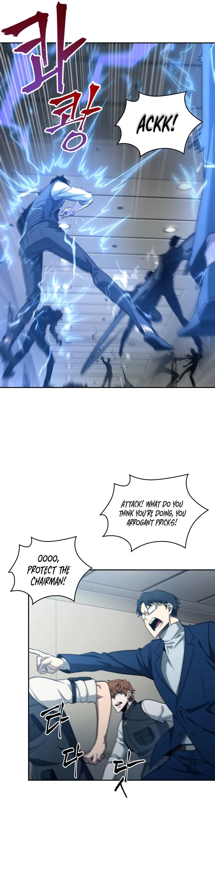 Read Tomb Raider King chapter 292 image 2 on Lezhin
