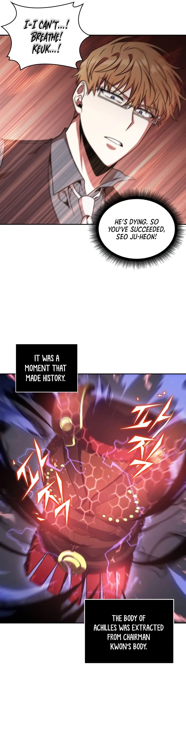 Read Tomb Raider King chapter 292 image 21 on Lezhin