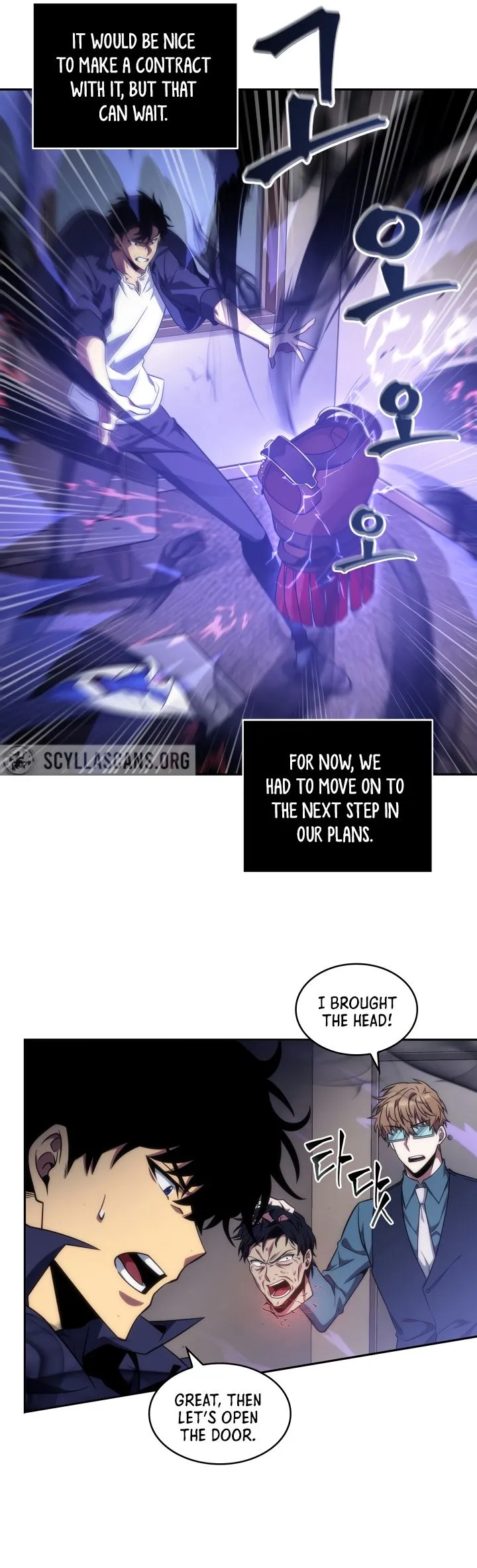 Read Tomb Raider King chapter 292 image 22 on Lezhin