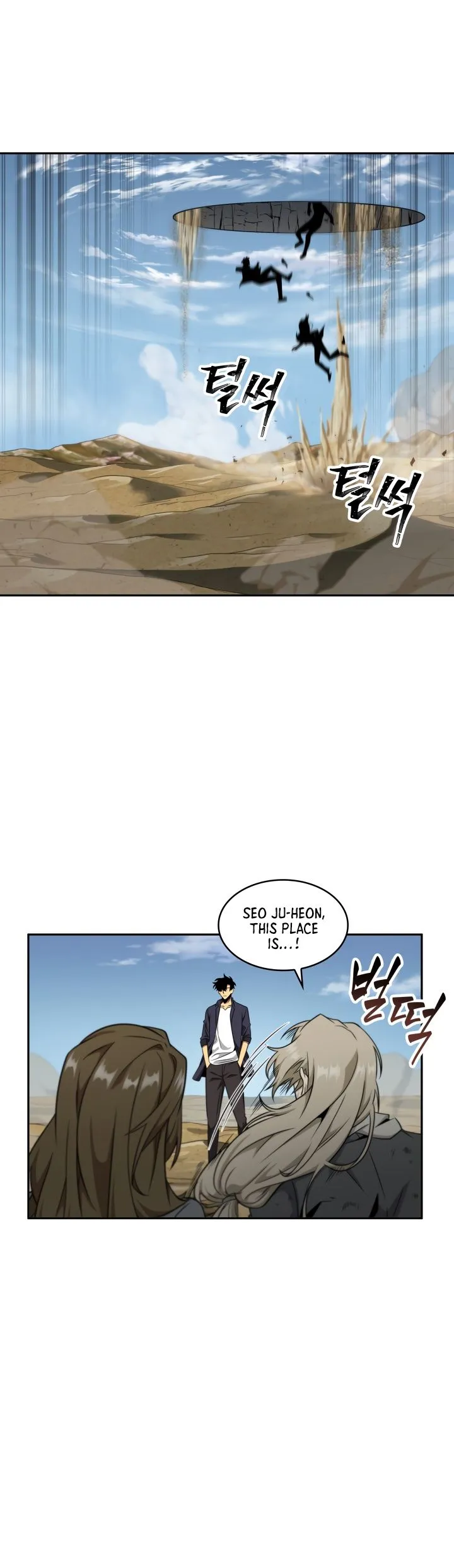 Read Tomb Raider King chapter 292 image 24 on Lezhin