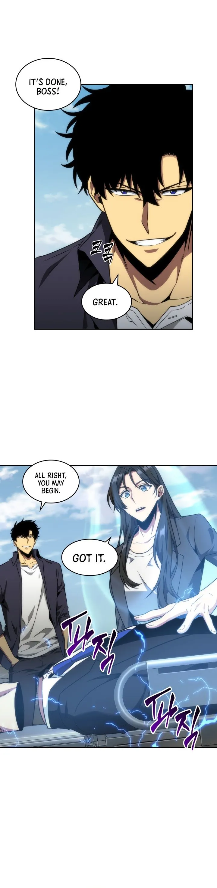 Read Tomb Raider King chapter 292 image 28 on Lezhin