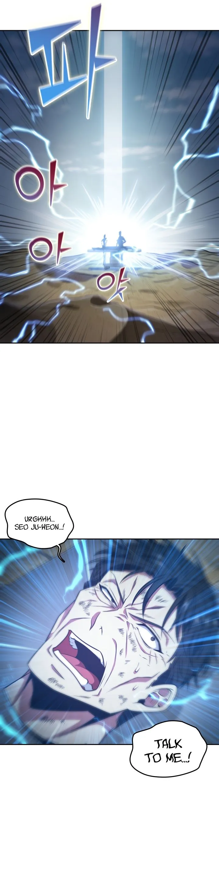 Read Tomb Raider King chapter 292 image 29 on Lezhin