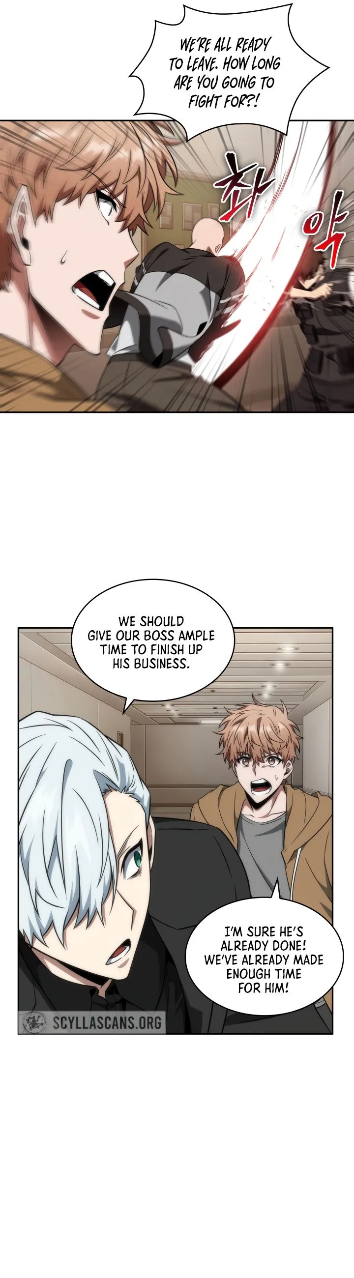 Read Tomb Raider King chapter 292 image 3 on Lezhin