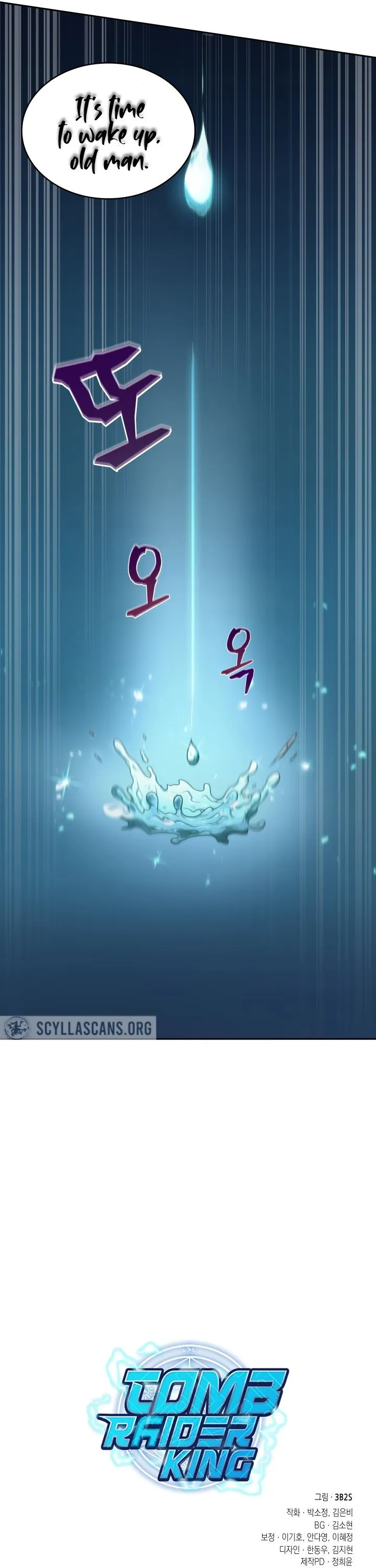 Read Tomb Raider King chapter 292 image 34 on Lezhin