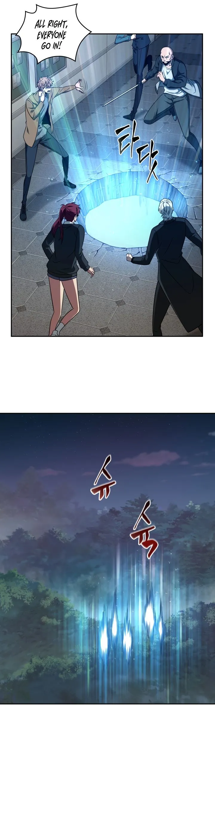 Read Tomb Raider King chapter 292 image 5 on Lezhin