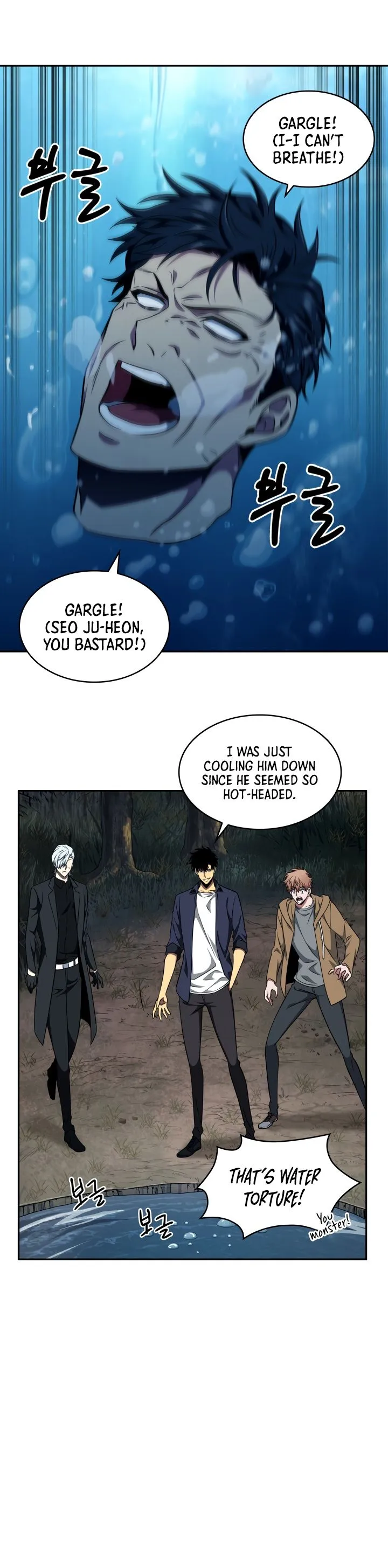 Read Tomb Raider King chapter 292 image 8 on Lezhin
