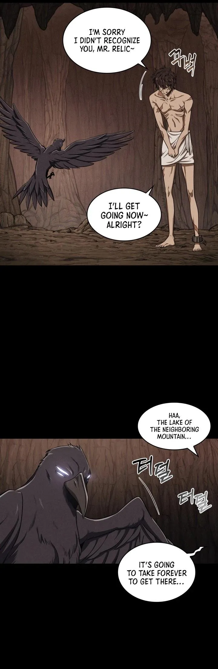 Read Tomb Raider King chapter 294 image 22 on Lezhin