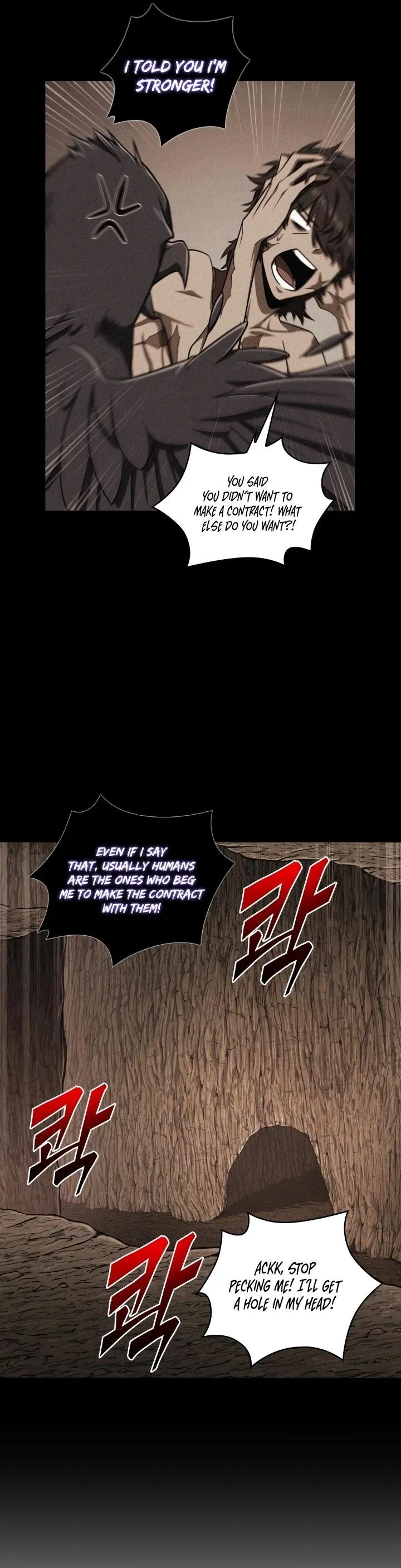 Read Tomb Raider King chapter 294 image 24 on Lezhin