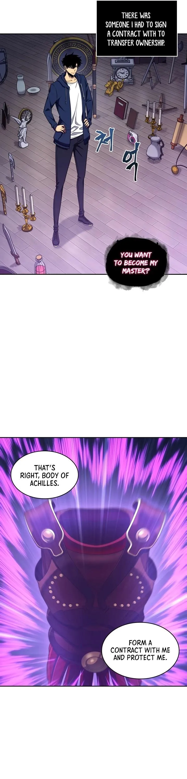 Read Tomb Raider King chapter 294 image 31 on Lezhin