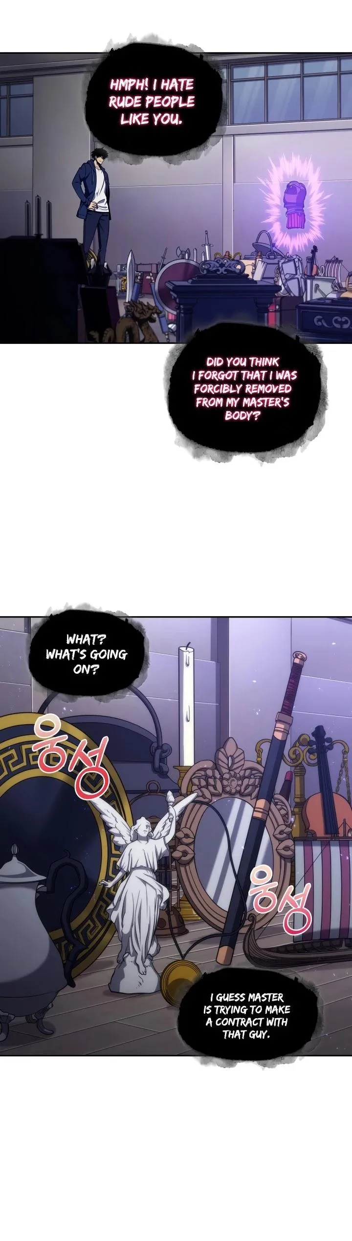 Read Tomb Raider King chapter 294 image 32 on Lezhin