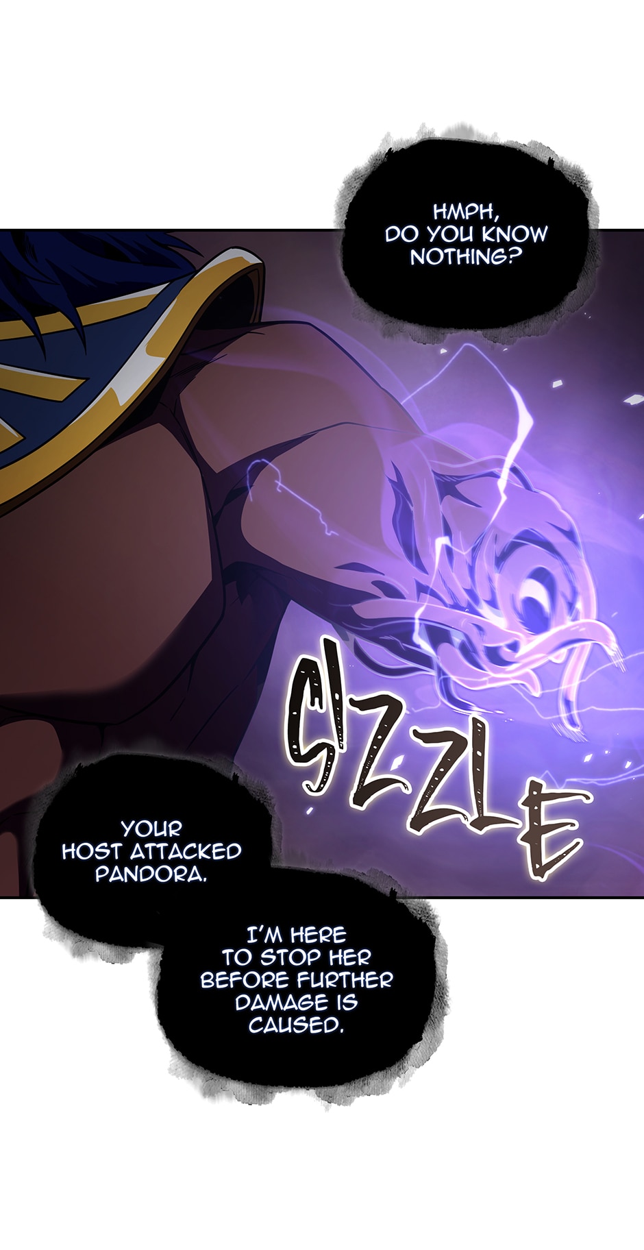 Read Tomb Raider King chapter 298 image 35 on Lezhin