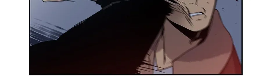 Read Tomb Raider King chapter 3 image 35 on Lezhin