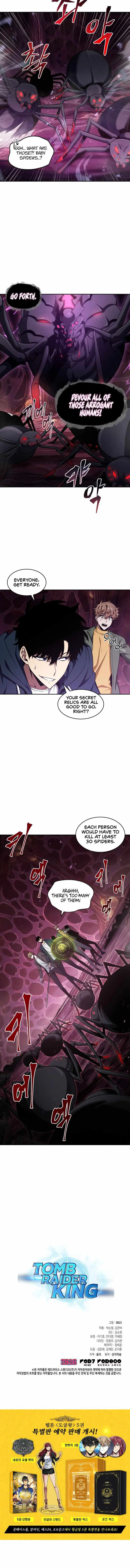 Read Tomb Raider King chapter 300 image 9 on Lezhin