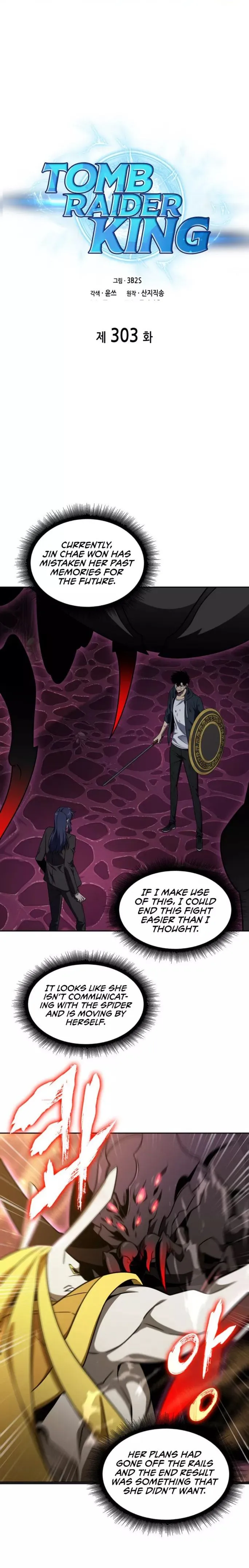 Read Tomb Raider King chapter 303 image 0 on Lezhin