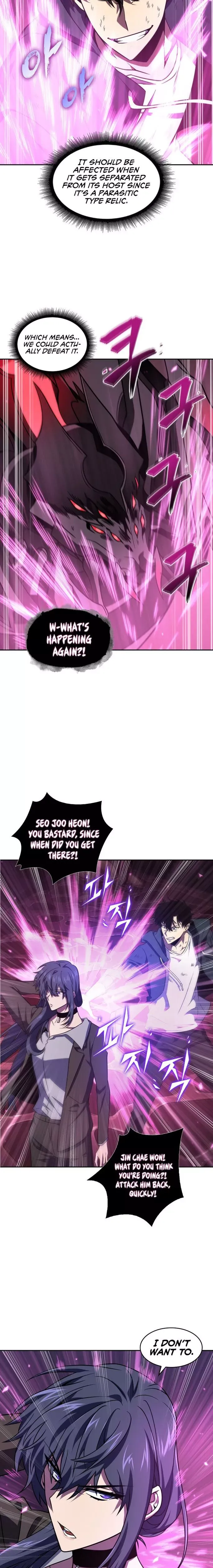 Read Tomb Raider King chapter 303 image 10 on Lezhin