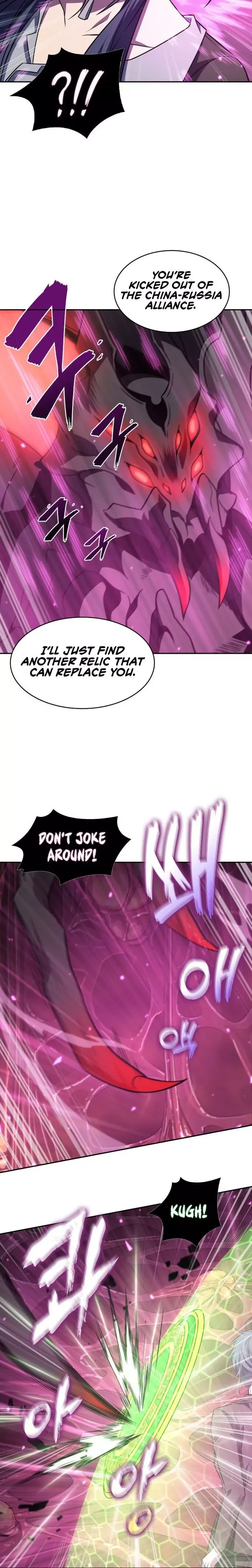 Read Tomb Raider King chapter 303 image 11 on Lezhin