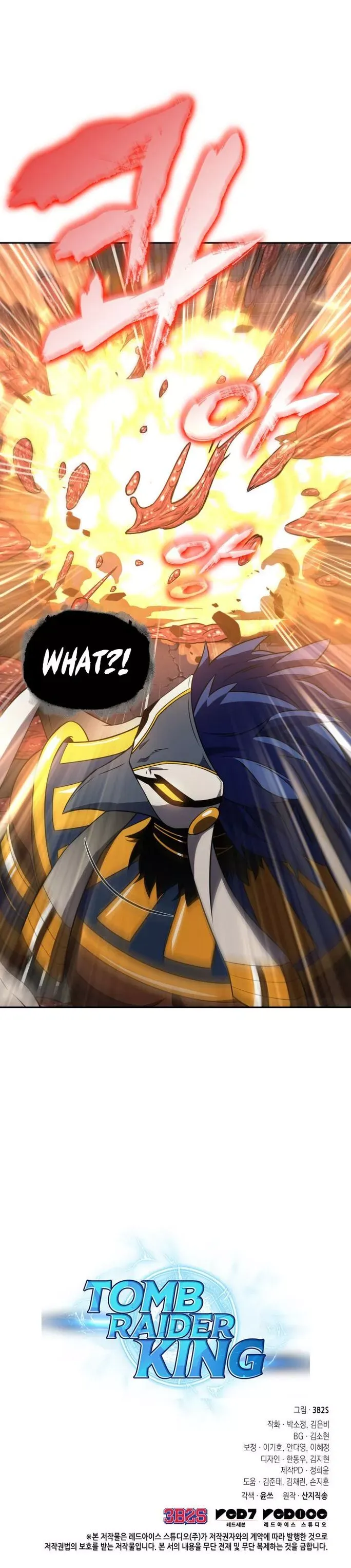 Read Tomb Raider King chapter 303 image 19 on Lezhin