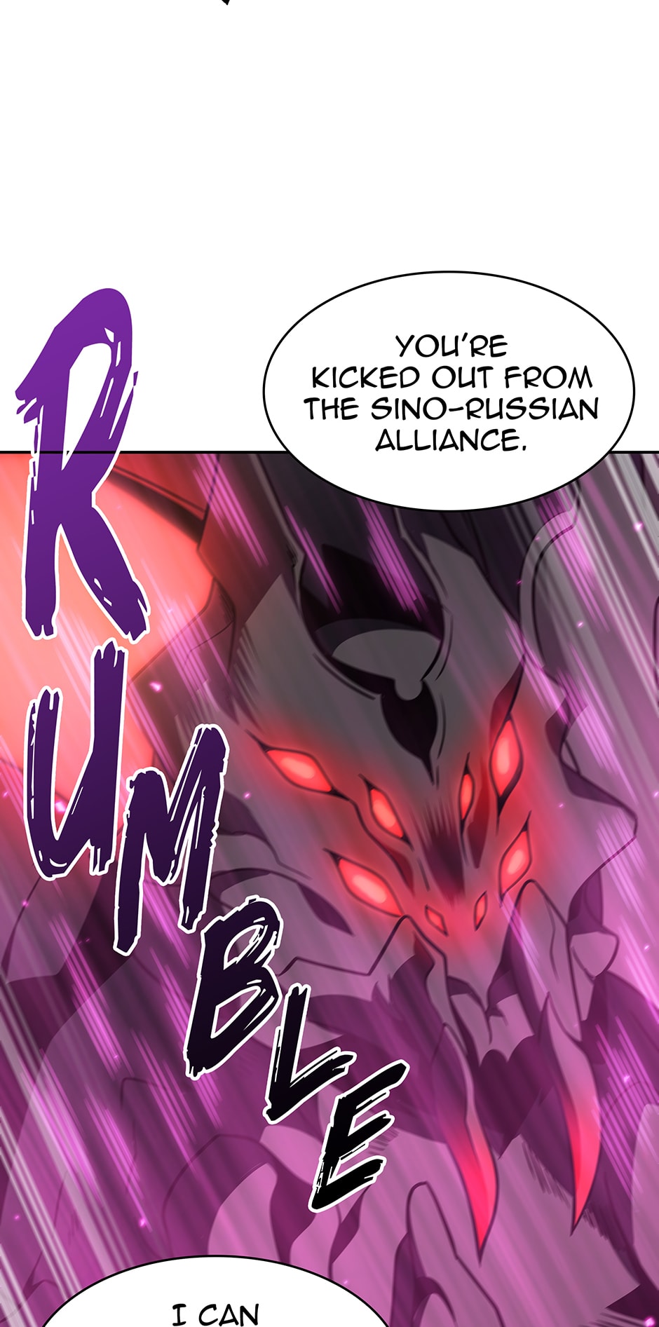 Read Tomb Raider King chapter 304 image 44 on Lezhin