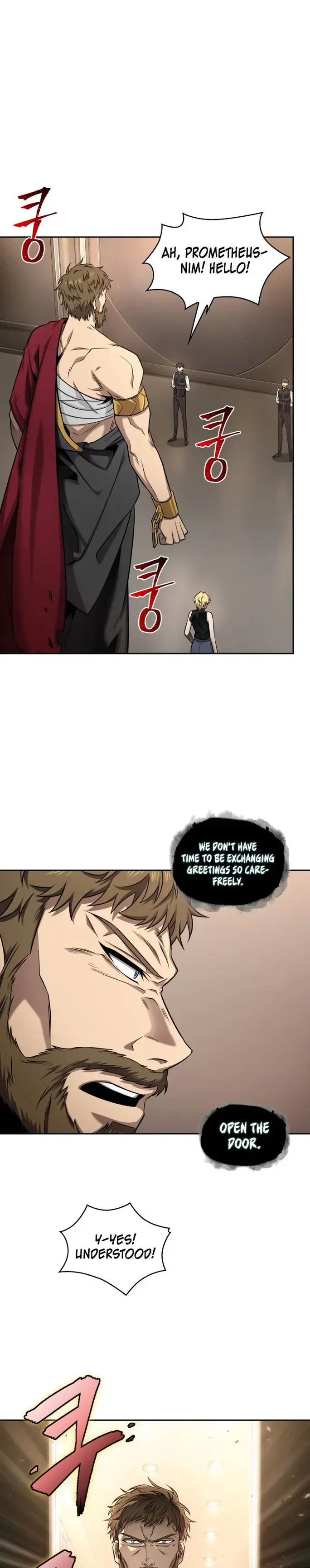 Read Tomb Raider King chapter 307 image 16 on Lezhin