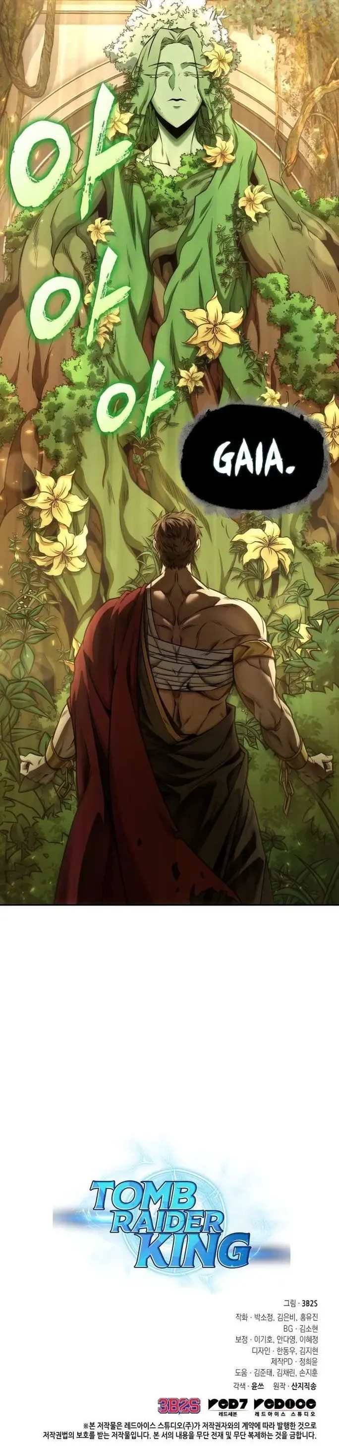 Read Tomb Raider King chapter 307 image 19 on Lezhin