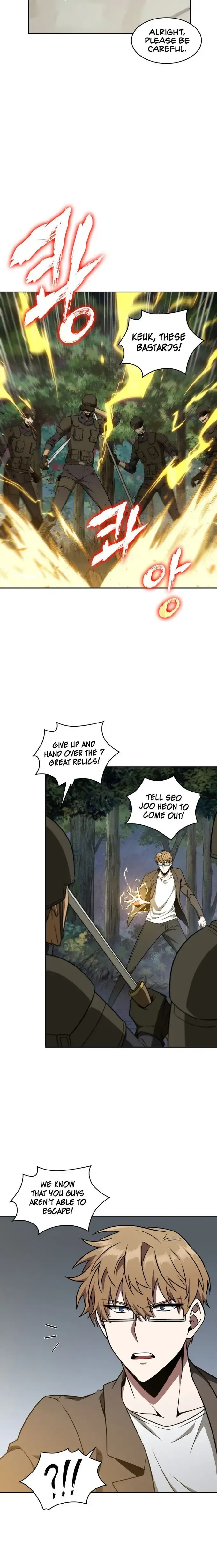 Read Tomb Raider King chapter 308 image 10 on Lezhin