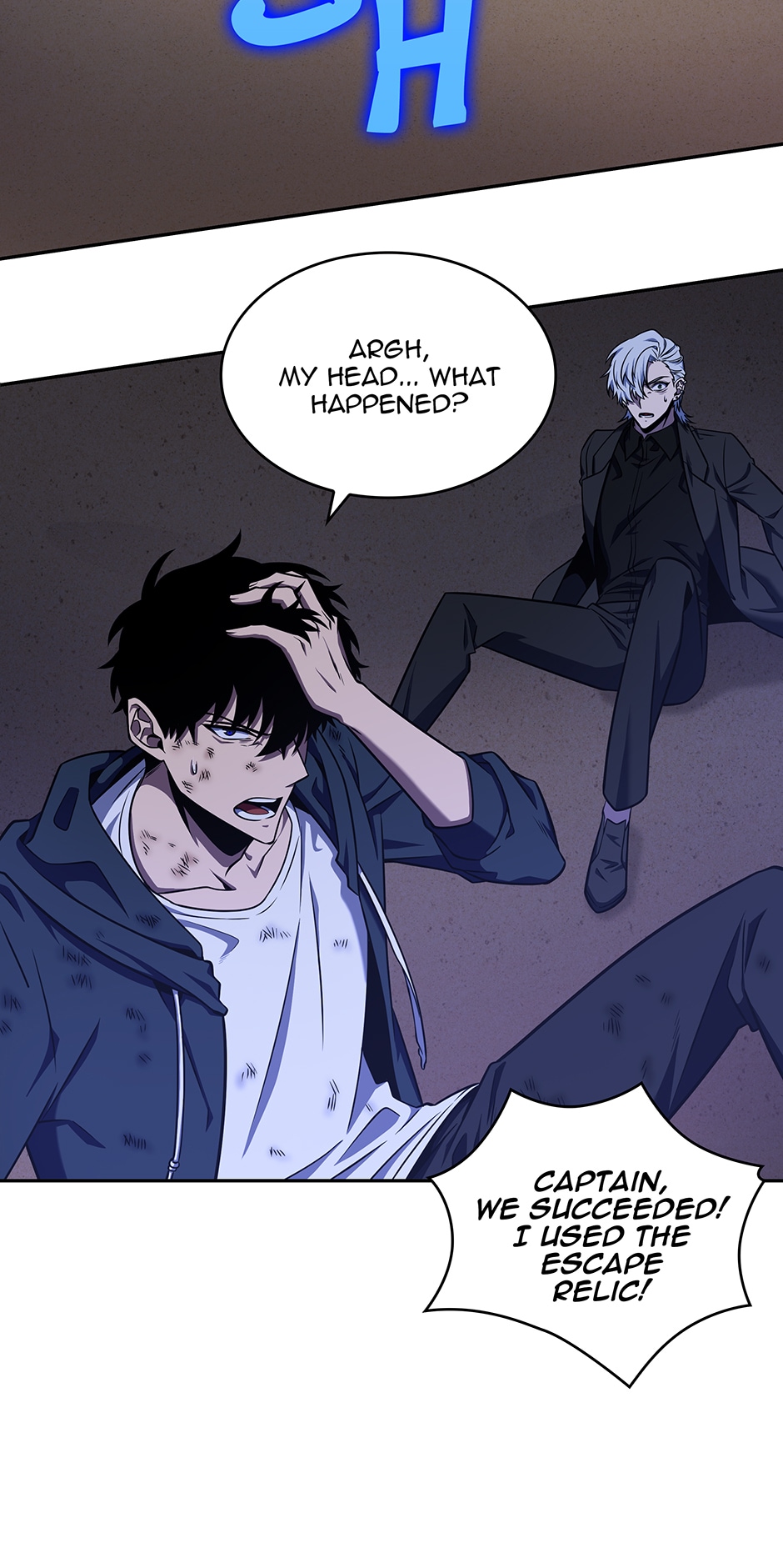 Read Tomb Raider King chapter 312 image 56 on Lezhin