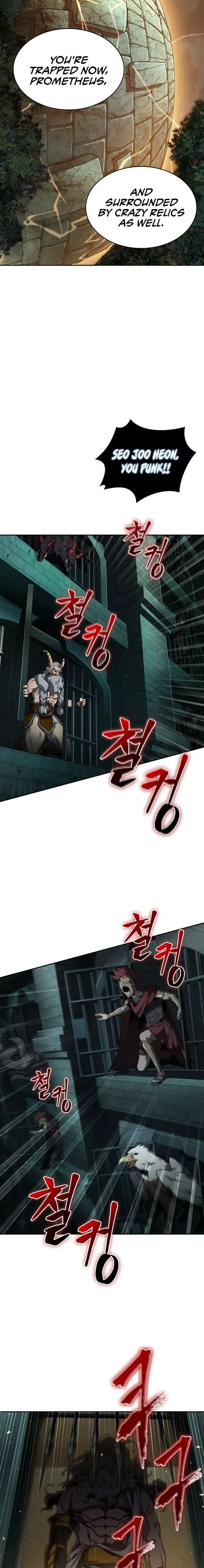 Read Tomb Raider King chapter 321 image 17 on Lezhin