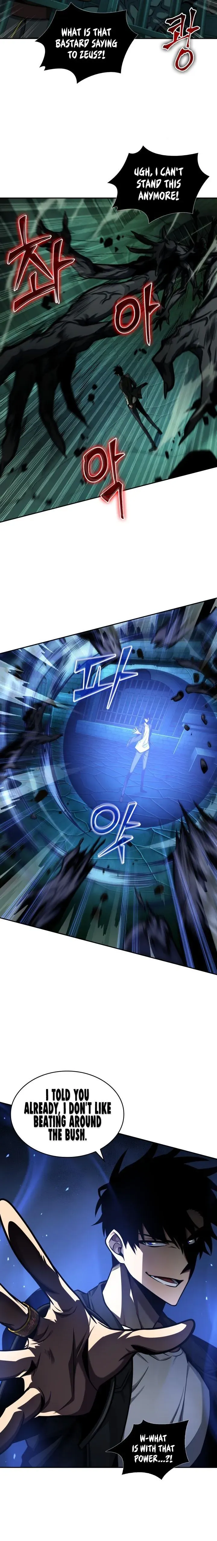 Read Tomb Raider King chapter 321 image 4 on Lezhin