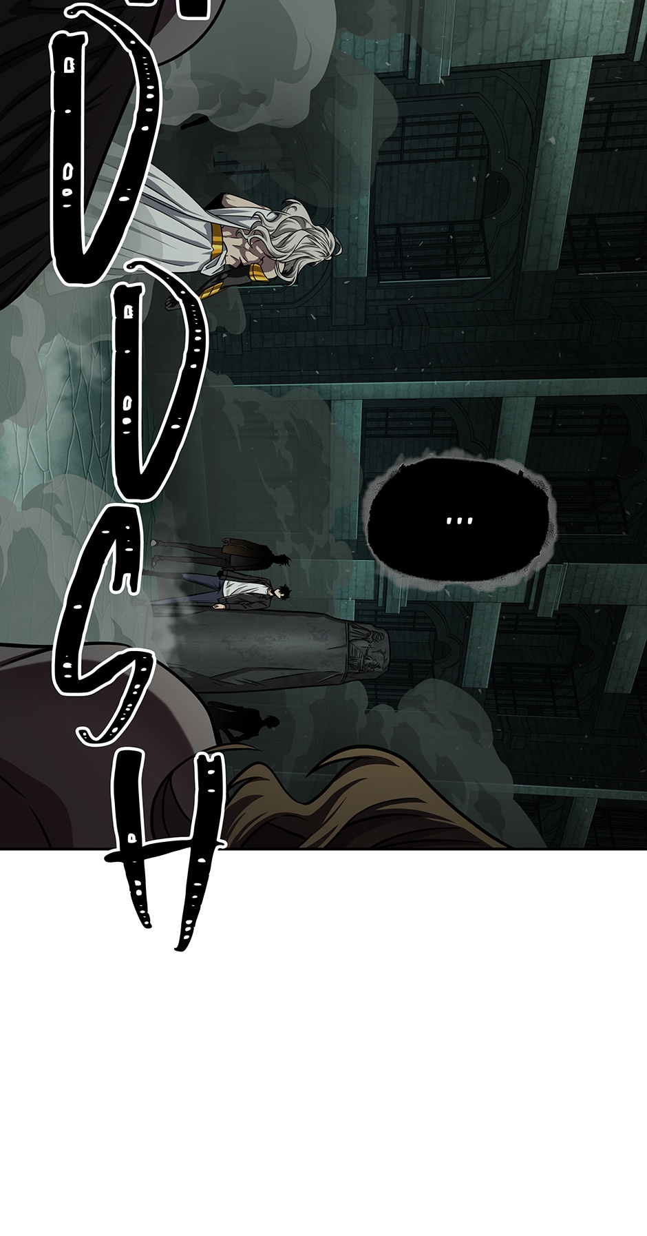 Read Tomb Raider King chapter 324 image 40 on Lezhin