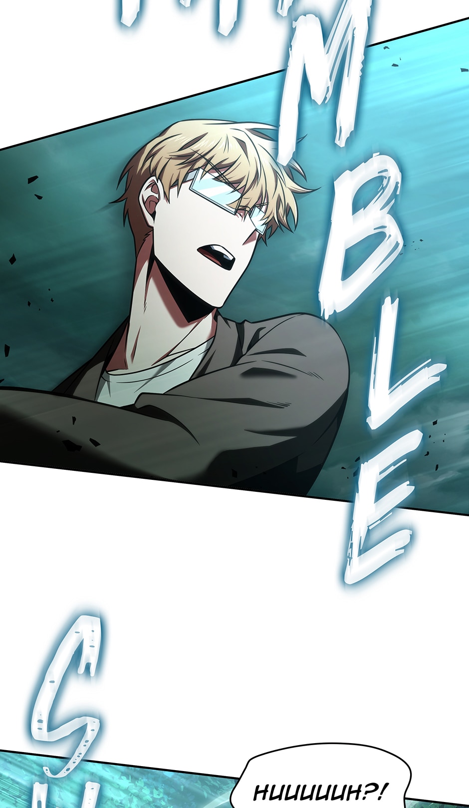Read Tomb Raider King chapter 328 image 36 on Lezhin