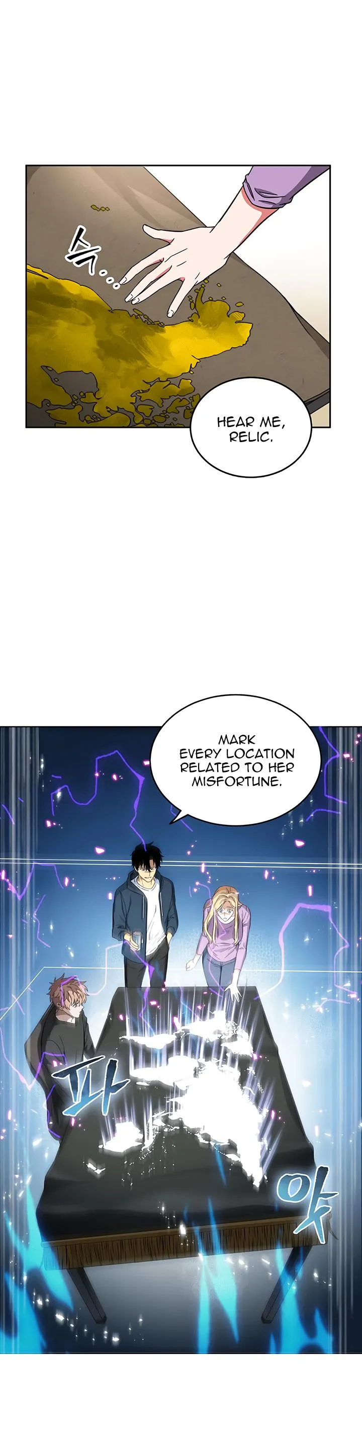Read Tomb Raider King chapter 34 image 10 on Lezhin