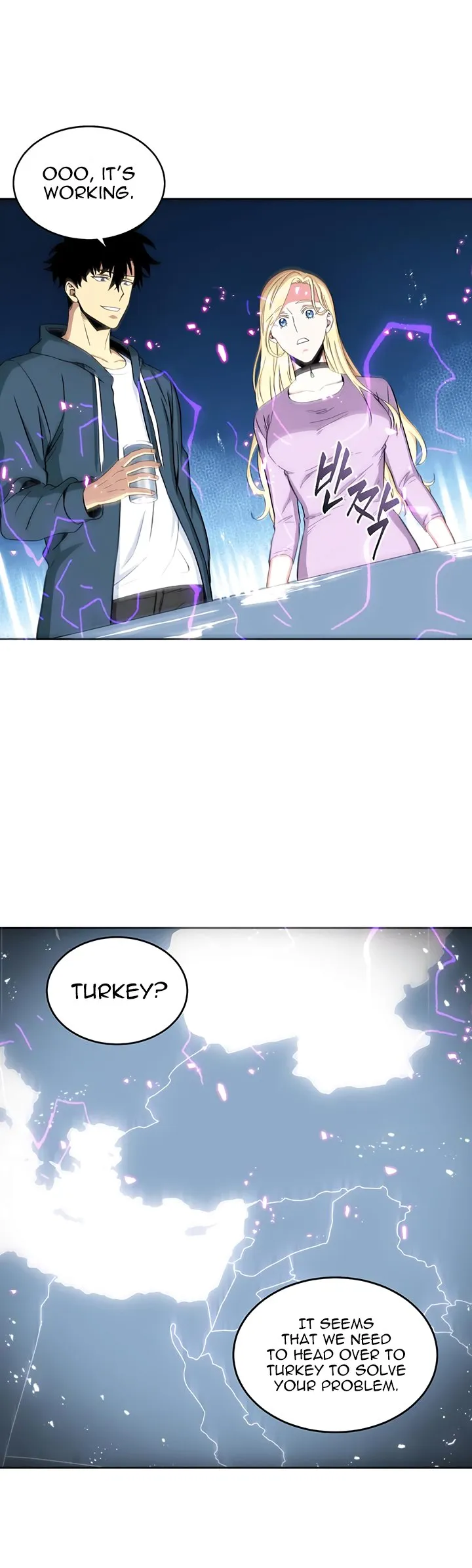 Read Tomb Raider King chapter 34 image 11 on Lezhin