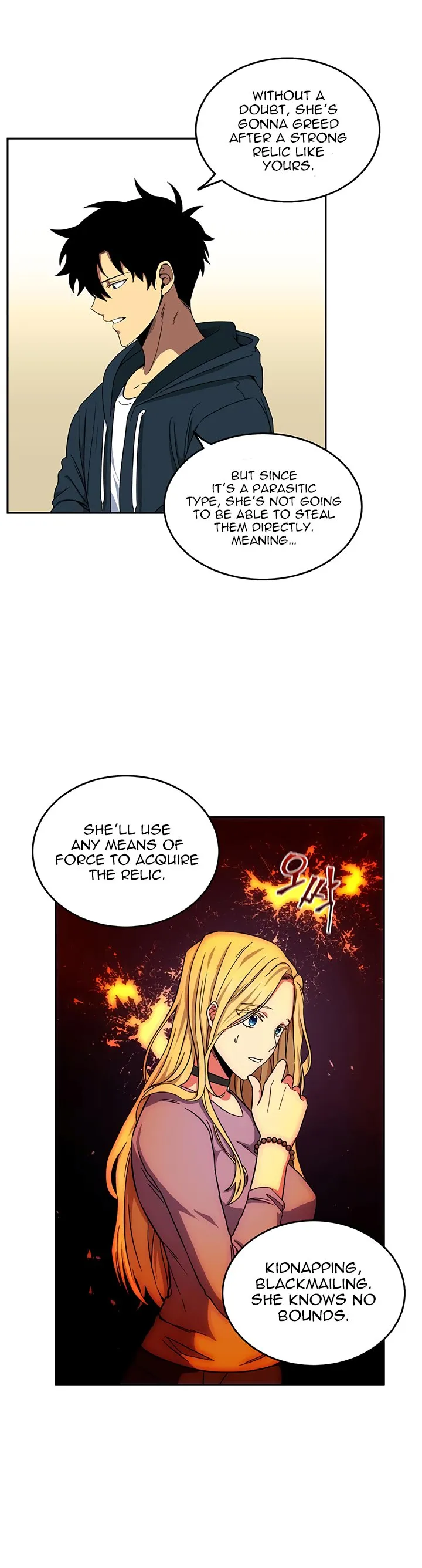 Read Tomb Raider King chapter 34 image 17 on Lezhin
