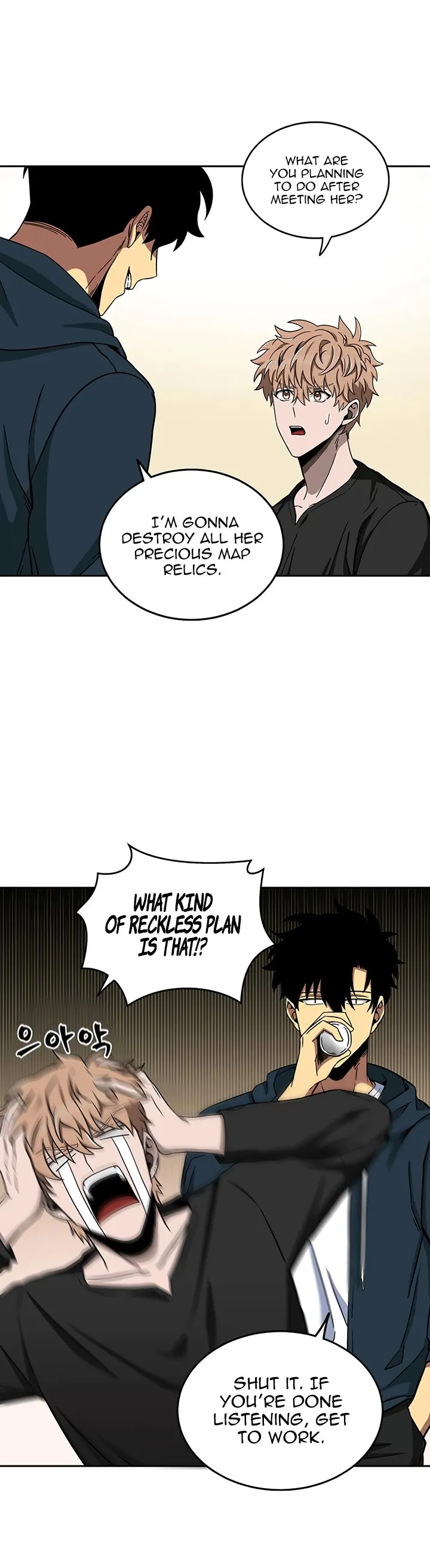 Read Tomb Raider King chapter 34 image 20 on Lezhin