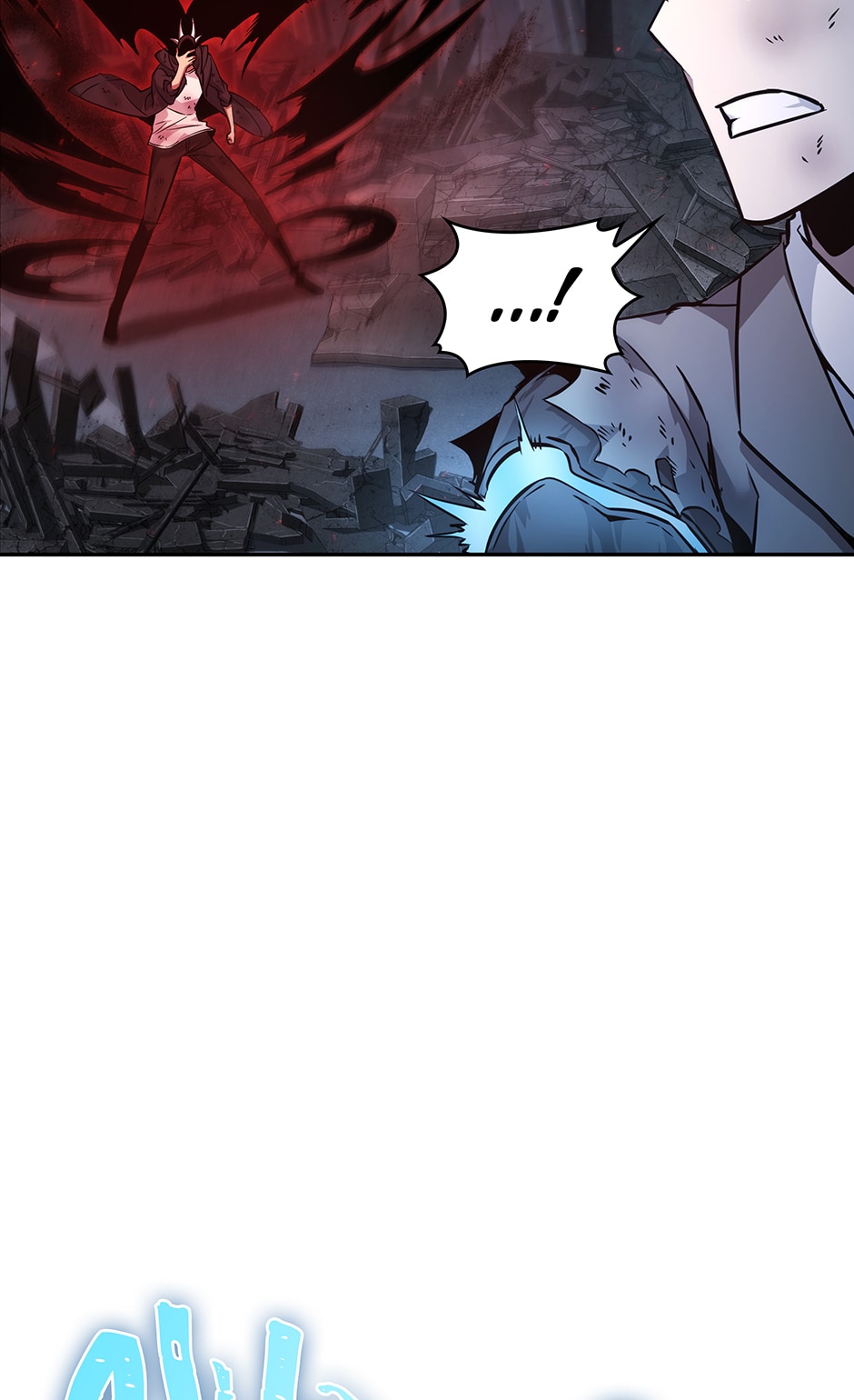 Read Tomb Raider King chapter 356 image 11 on Lezhin