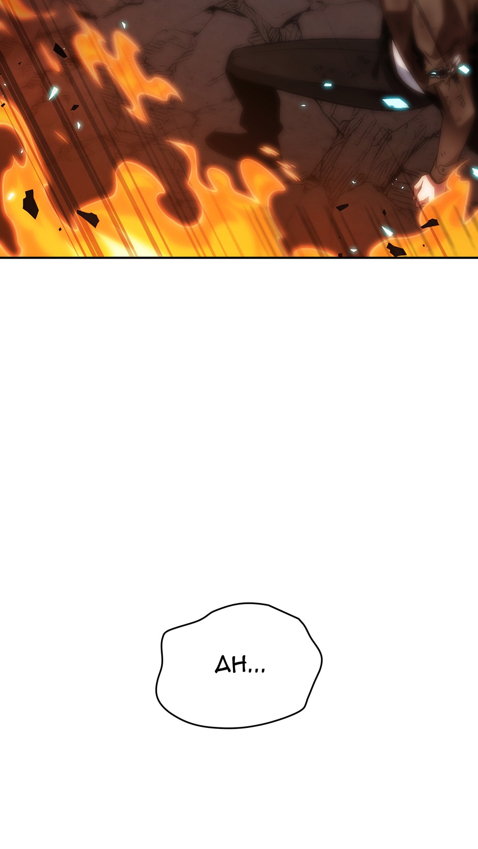 Read Tomb Raider King chapter 356 image 64 on Lezhin