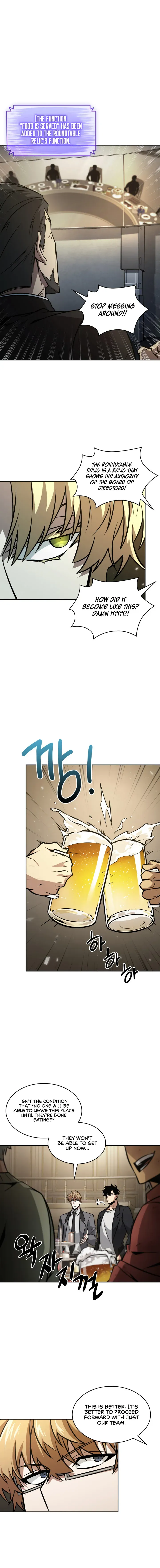 Read Tomb Raider King chapter 363 image 6 on Lezhin