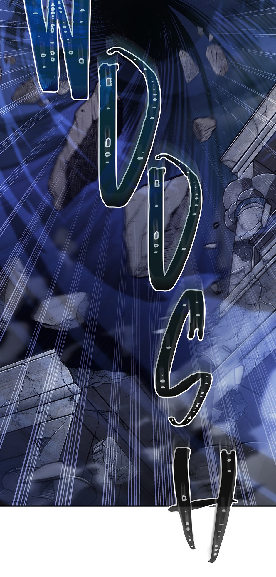 Read Tomb Raider King chapter 378 image 18 on Lezhin