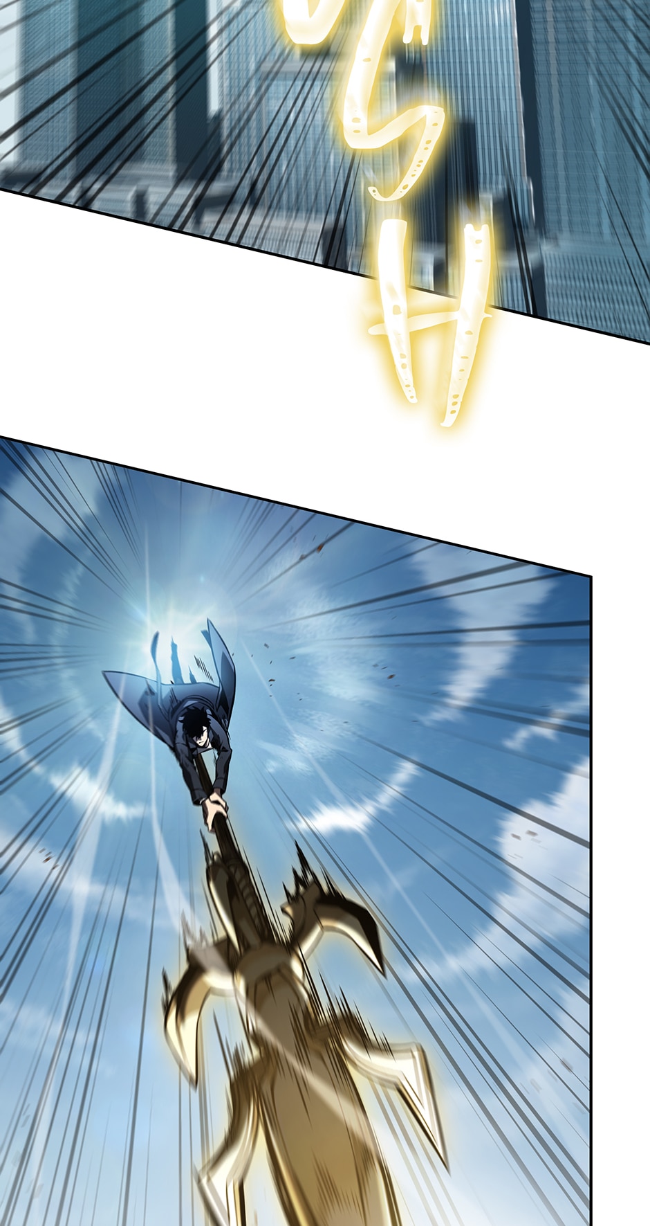 Read Tomb Raider King chapter 379 image 18 on Lezhin