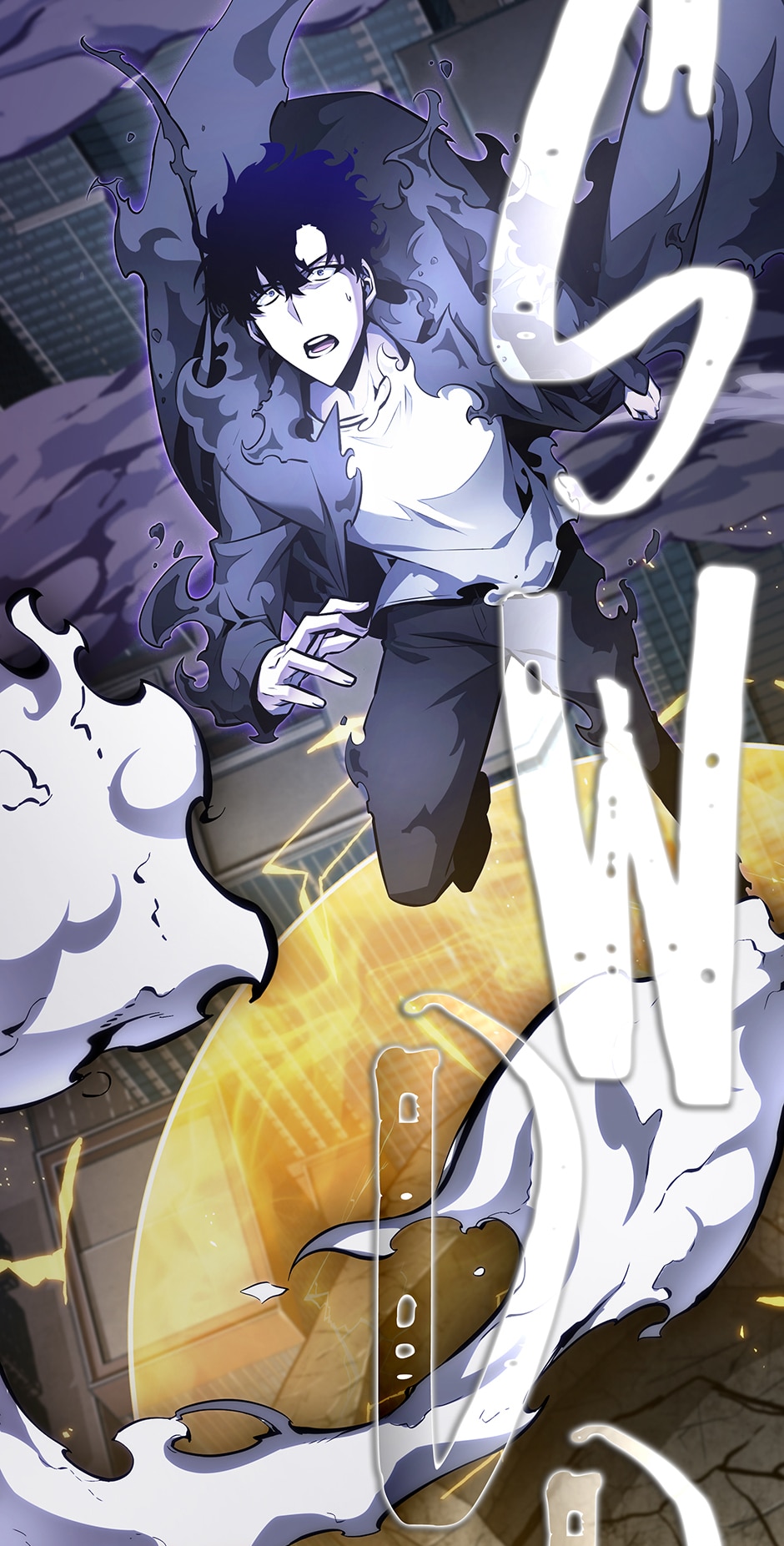 Read Tomb Raider King chapter 381 image 58 on Lezhin