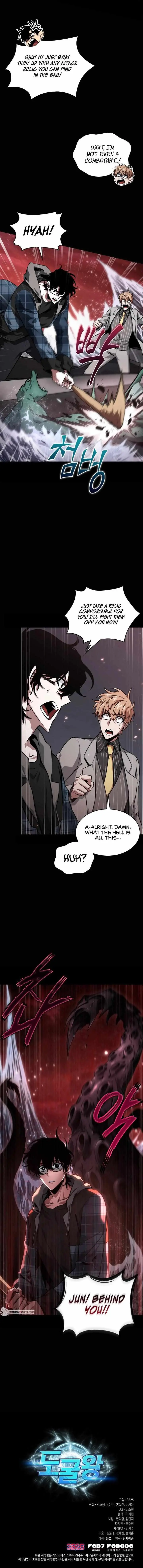 Read Tomb Raider King chapter 385 image 7 on Lezhin