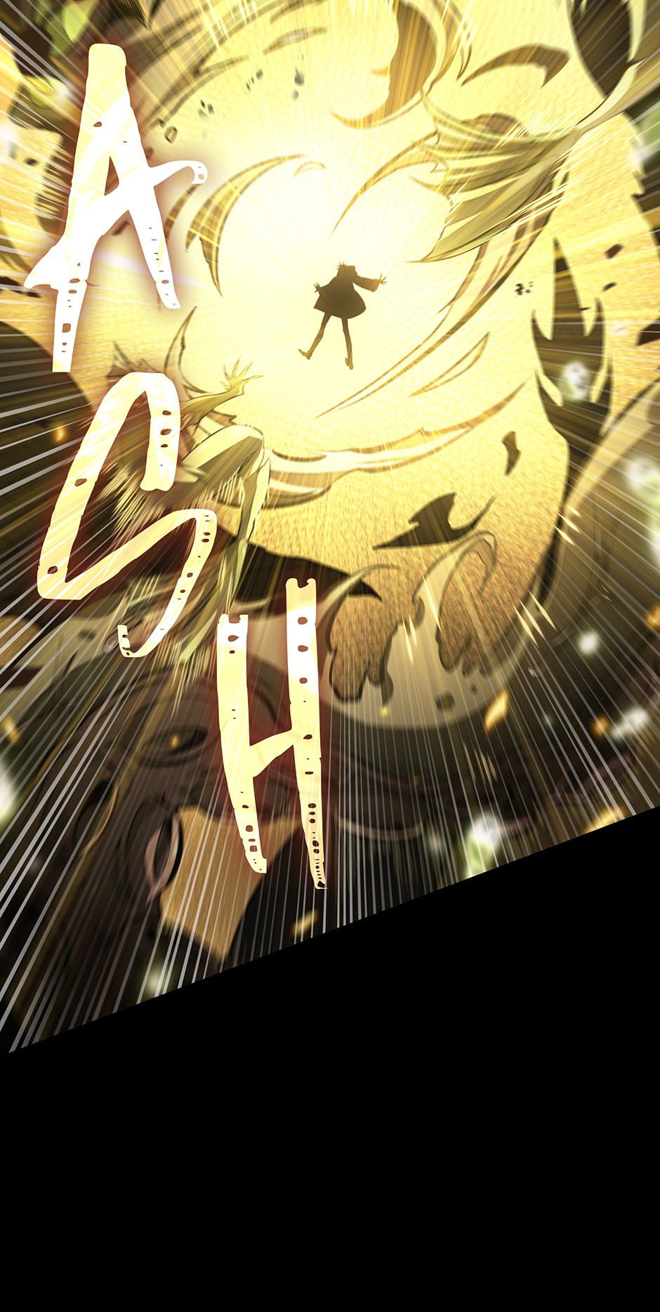 Read Tomb Raider King chapter 387 image 12 on Lezhin