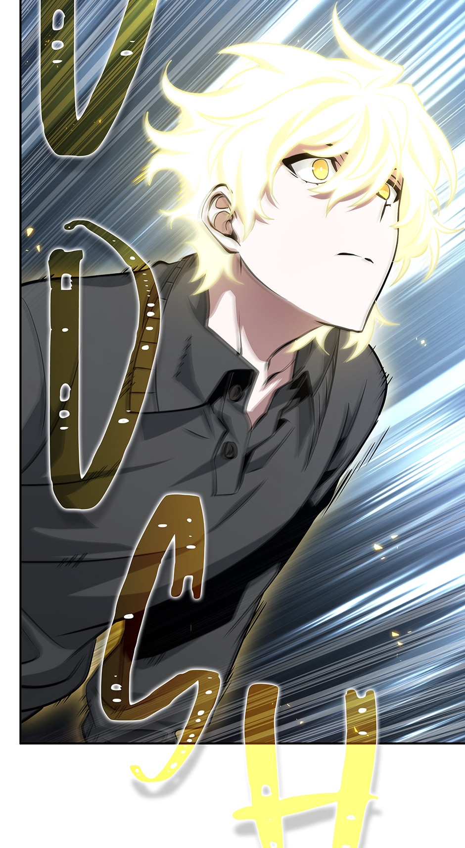 Read Tomb Raider King chapter 399 image 4 on Lezhin