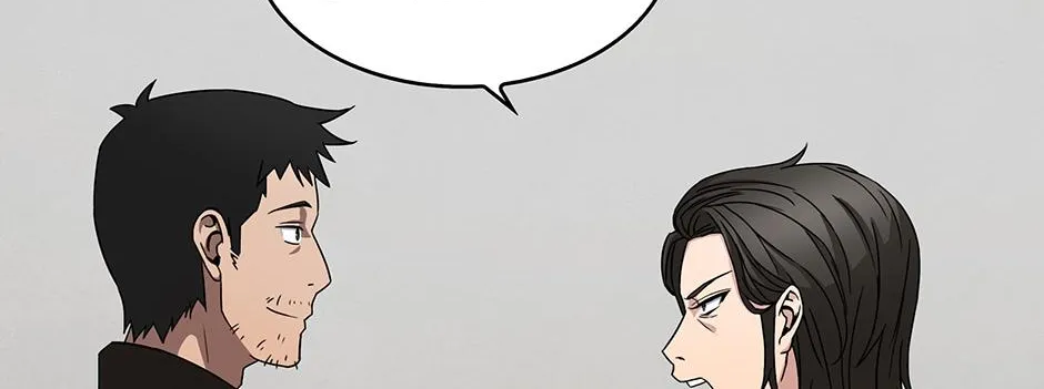 Read Tomb Raider King chapter 4 image 55 on Lezhin
