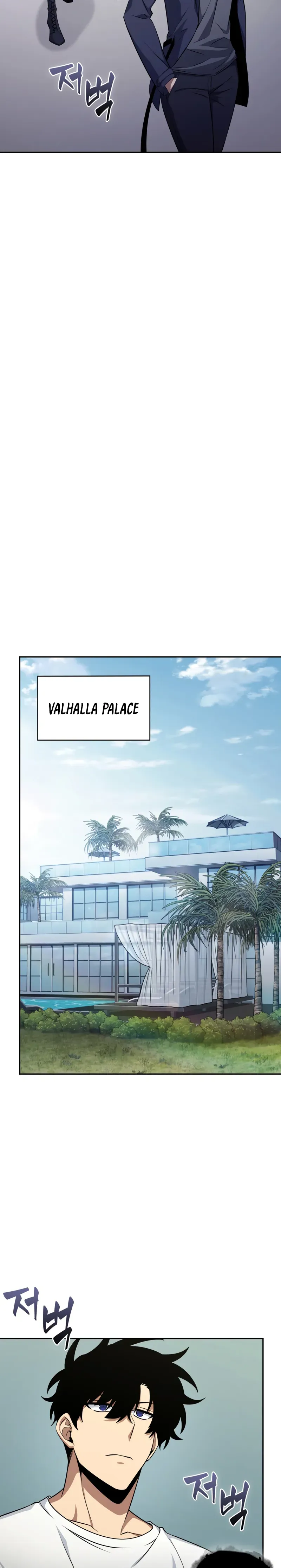 Read Tomb Raider King chapter 409 image 13 on Lezhin