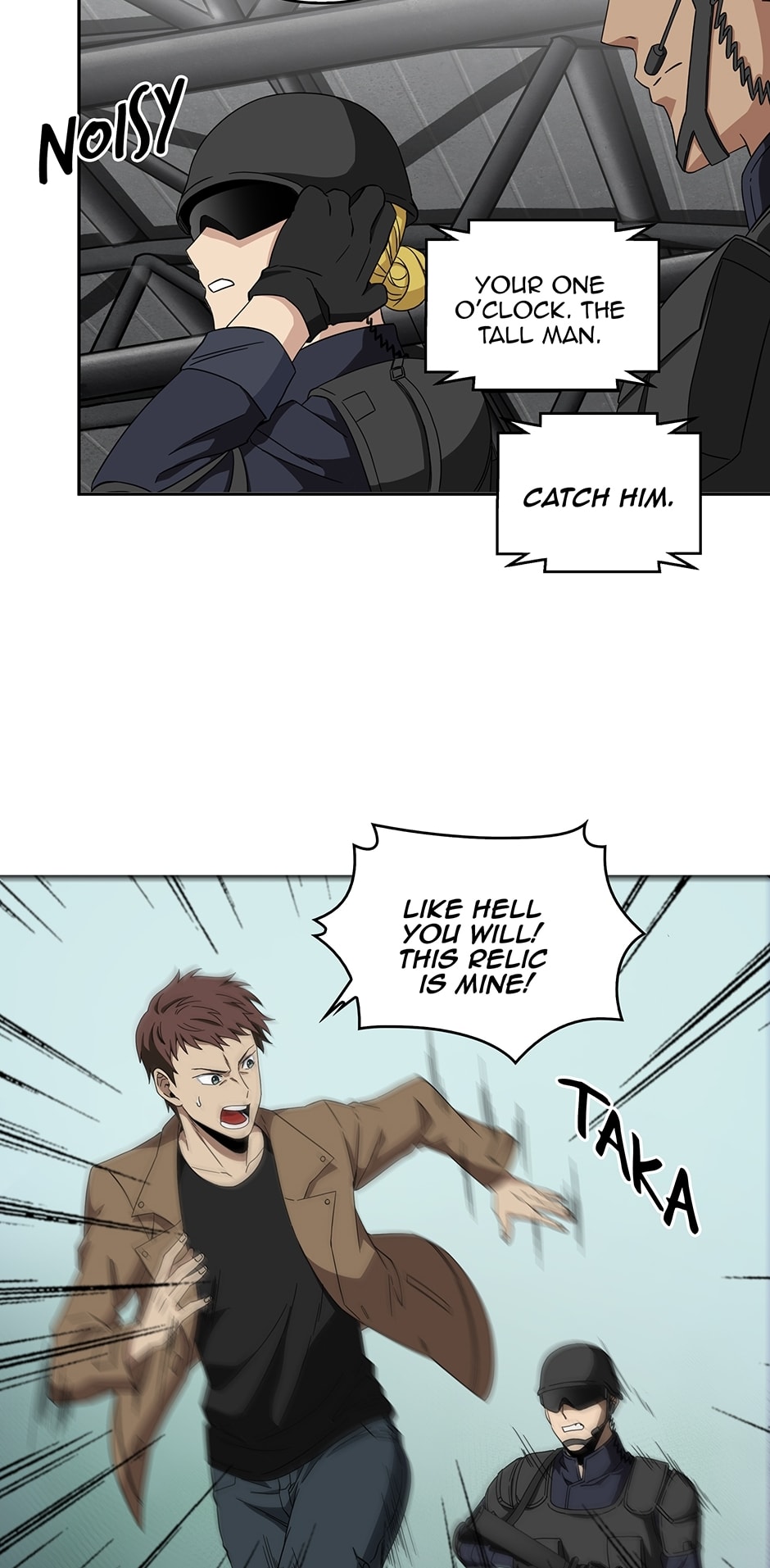 Read Tomb Raider King chapter 41 image 12 on Lezhin